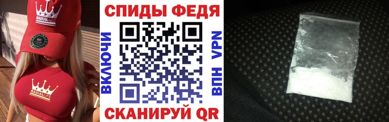 мега сайт  купить  сайты  Костерёво  Amphetamine 98% 