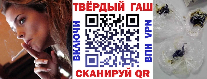 blacksprut как зайти  Костерёво  ГАШ Изолятор  наркошоп 