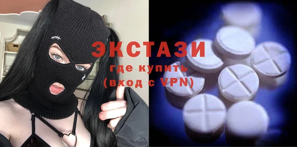 бошки Остров