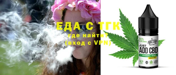 героин Пересвет