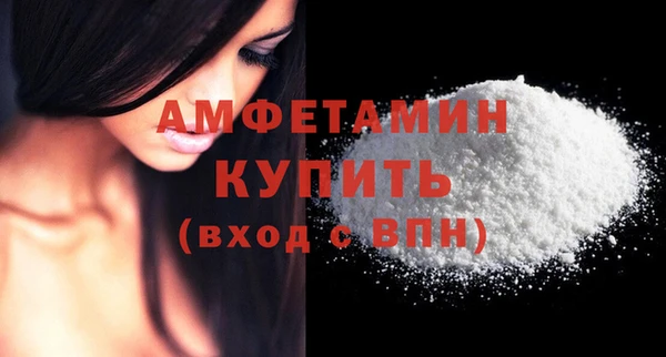 бошки Остров
