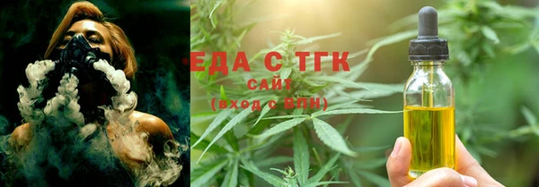 бошки Остров