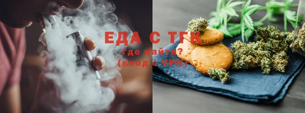 героин Пересвет