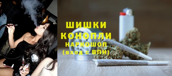 экстази Осинники