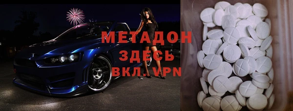 бошки Остров