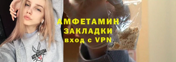бошки Остров