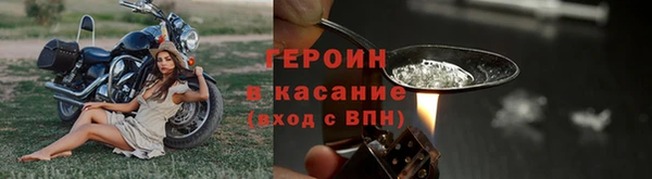 бошки Остров