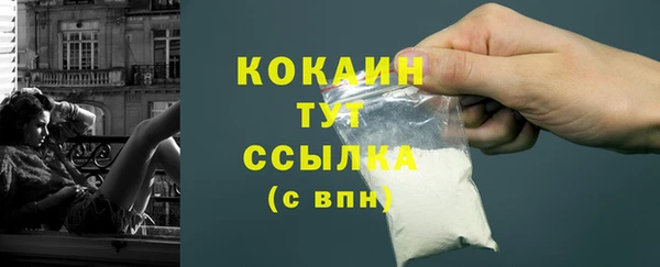 бутик Переславль-Залесский