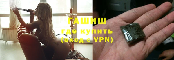 бошки Остров
