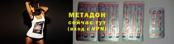 PSILOCYBIN Пестово