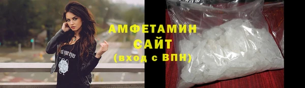 героин Пересвет
