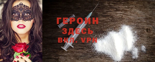 бошки Остров