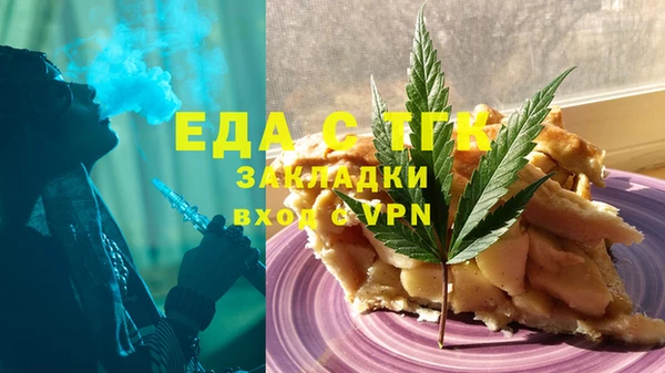 бошки Остров