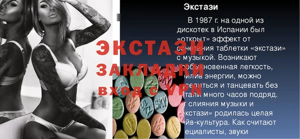 бошки Остров
