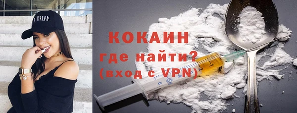 героин Пересвет